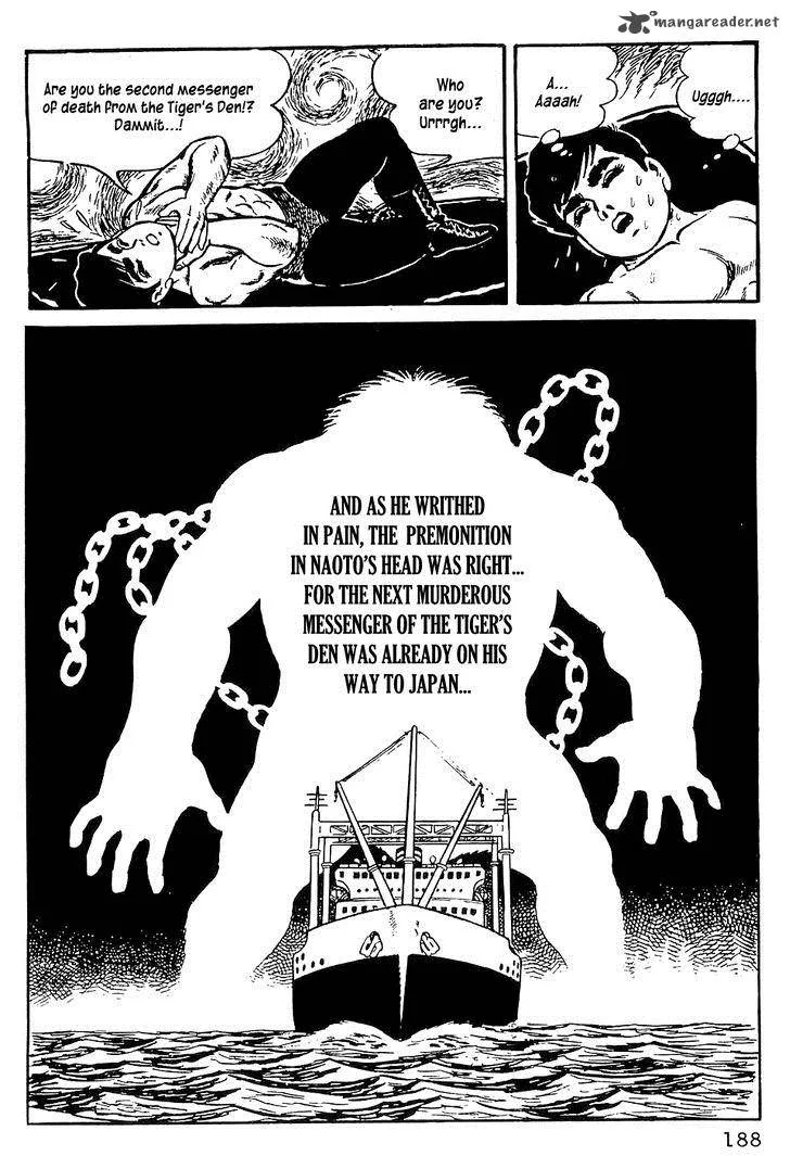 Tiger Mask Chapter 8 page 26