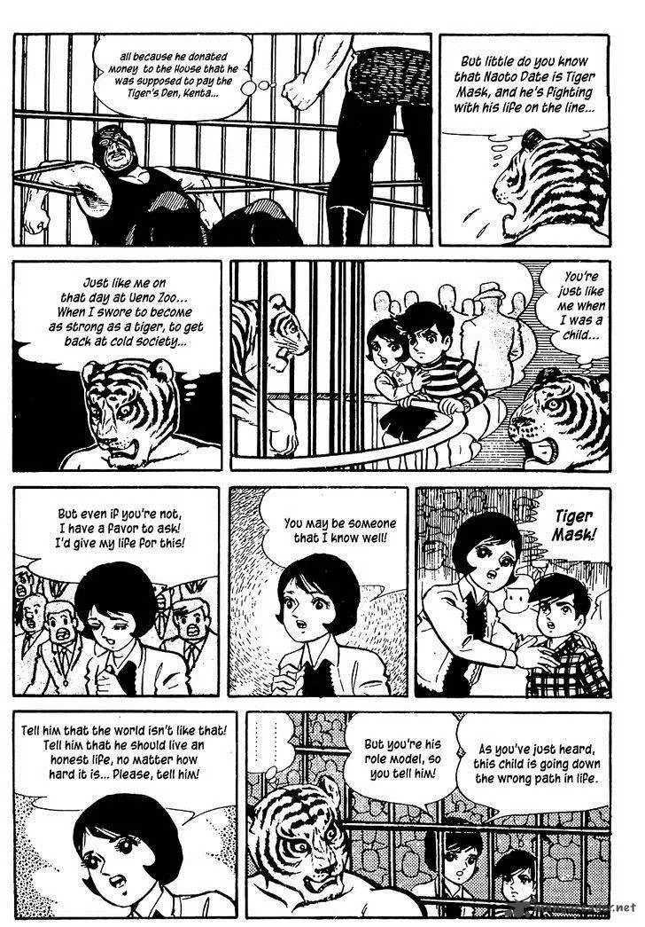 Tiger Mask Chapter 8 page 13
