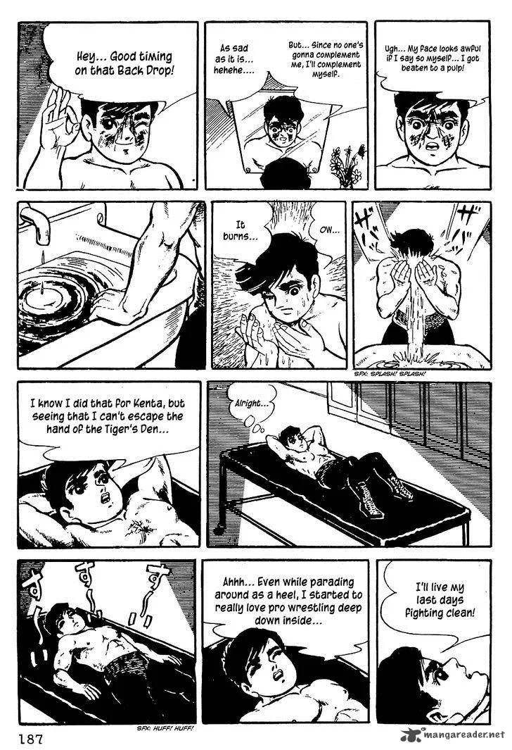 Tiger Mask Chapter 8 page 25
