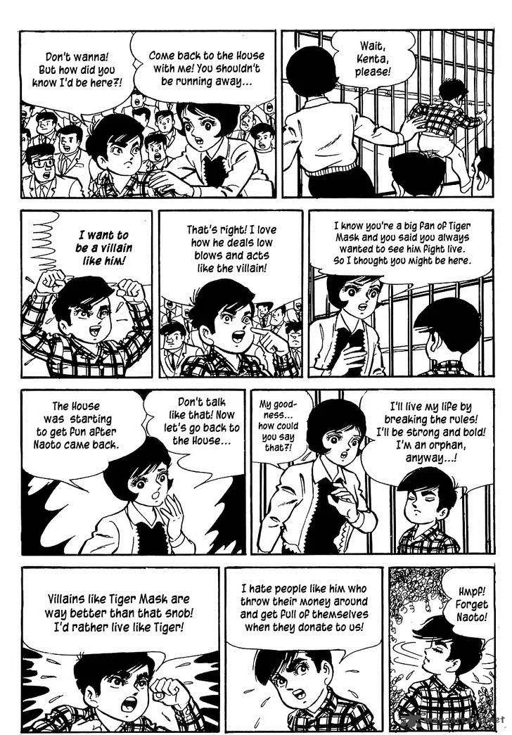 Tiger Mask Chapter 8 page 12