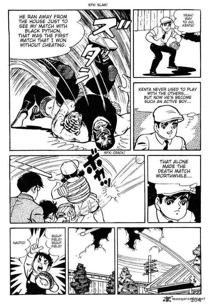 Tiger Mask Chapter 9 page 16