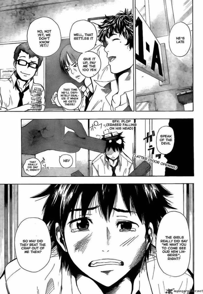 Tiji-Kun! Chapter 1 page 5