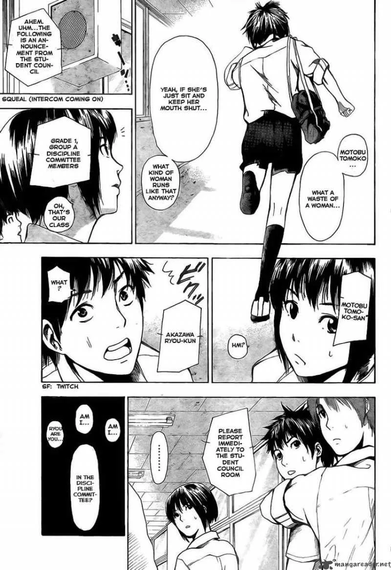Tiji-Kun! Chapter 1 page 9