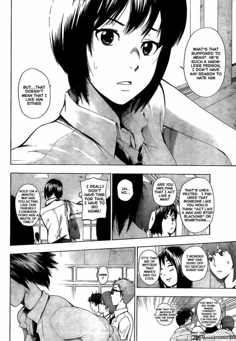 Tiji-Kun! Chapter 1 page 8