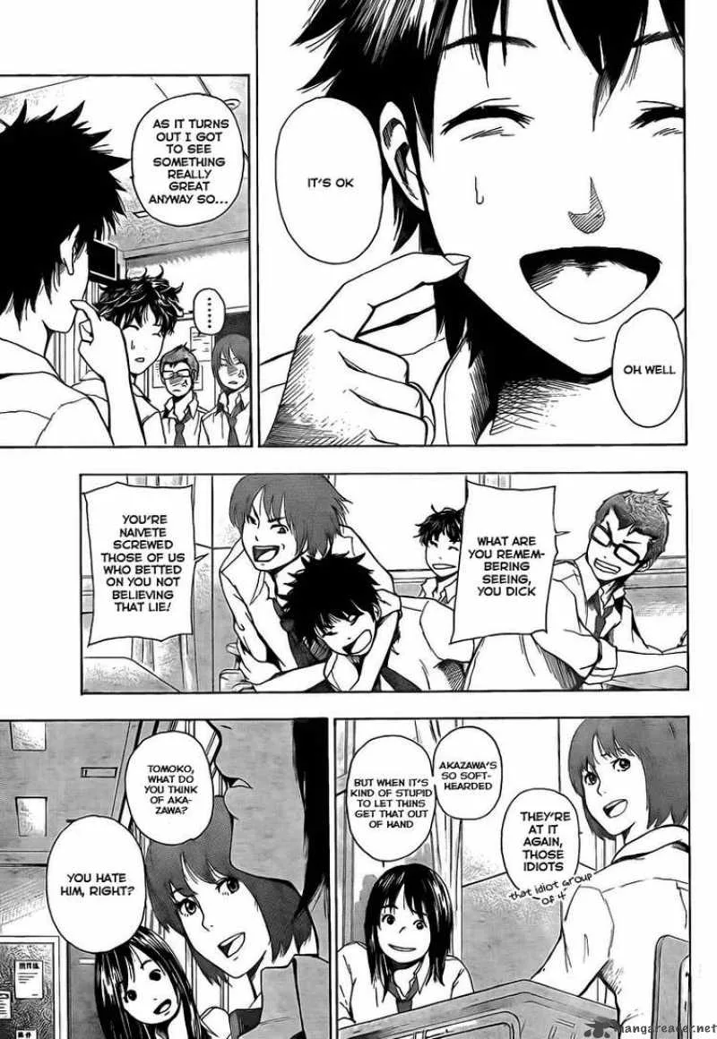 Tiji-Kun! Chapter 1 page 7