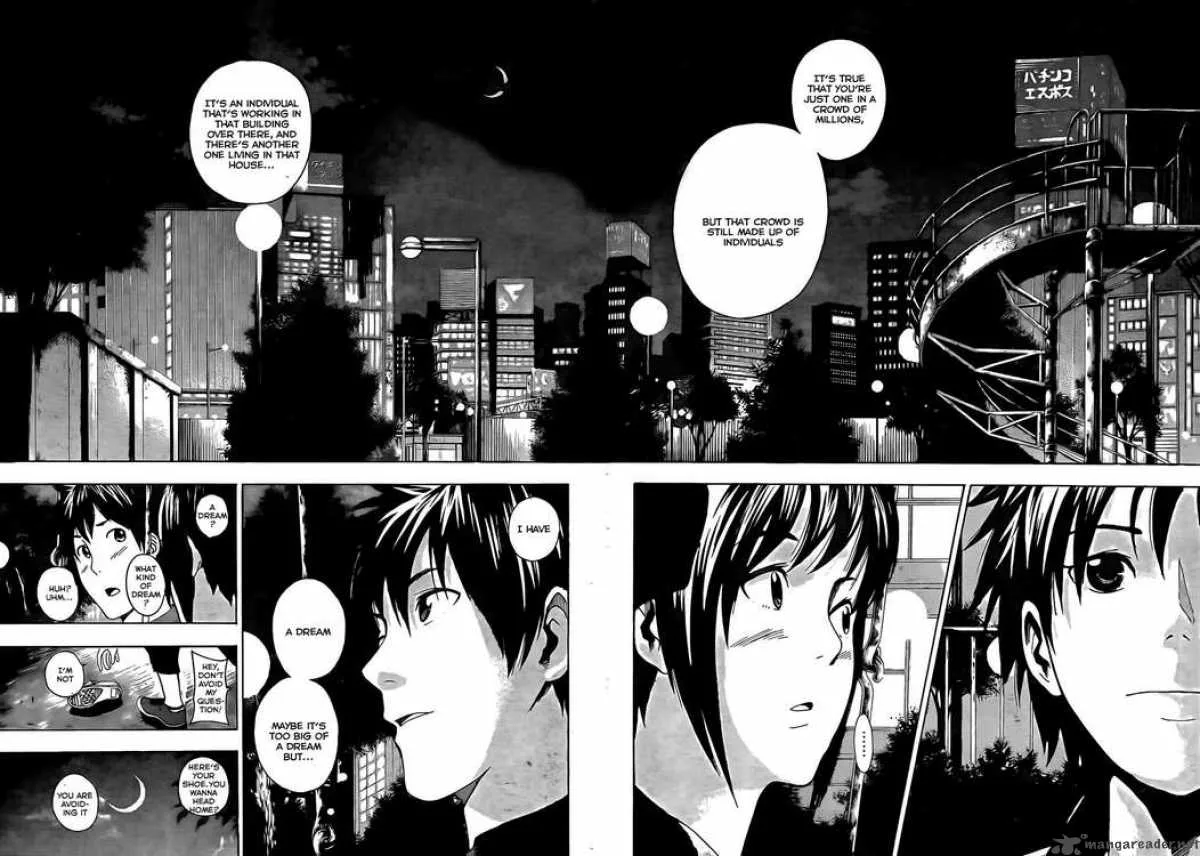 Tiji-Kun! Chapter 1 page 35