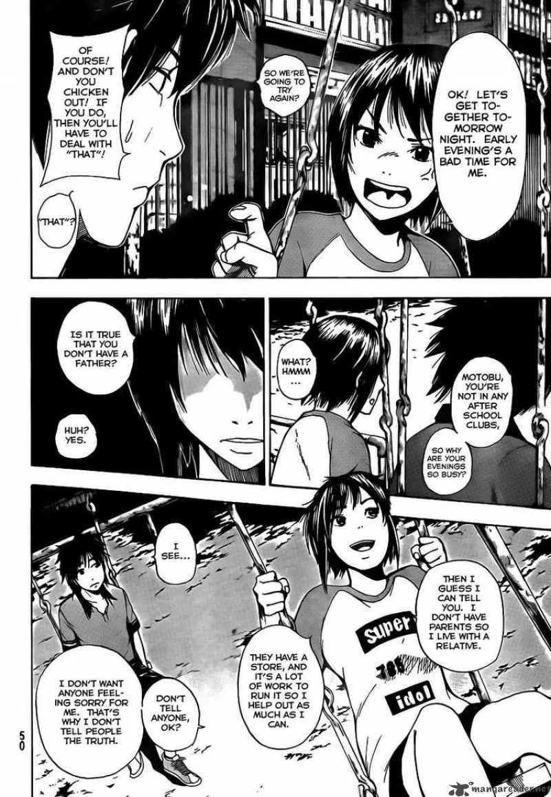 Tiji-Kun! Chapter 1 page 33