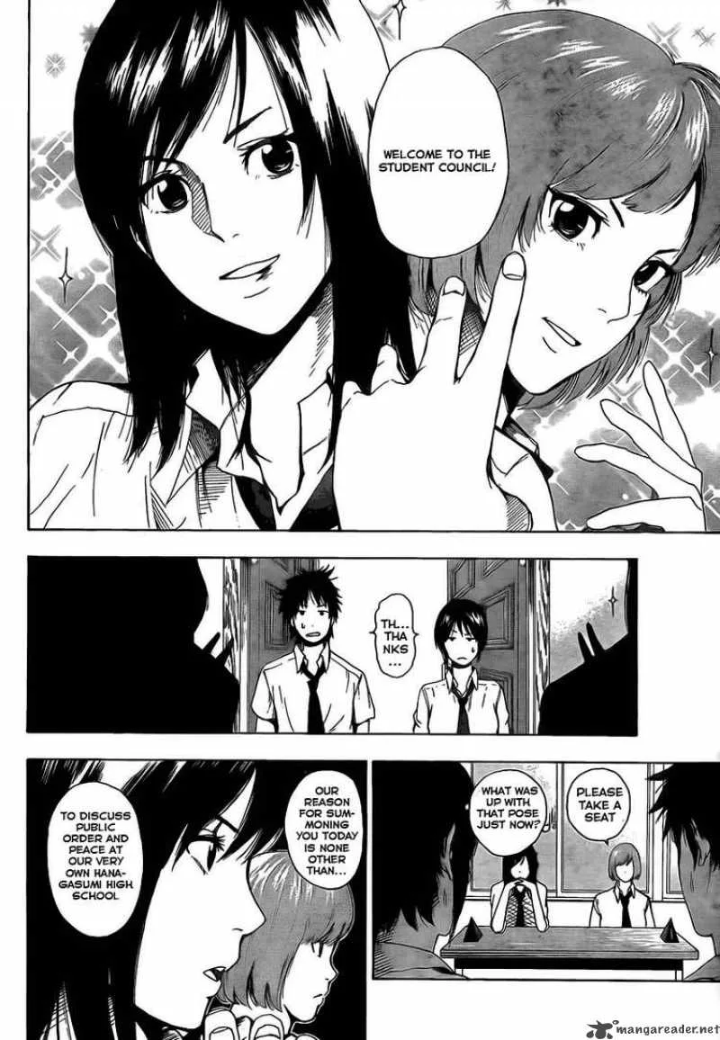 Tiji-Kun! Chapter 1 page 10
