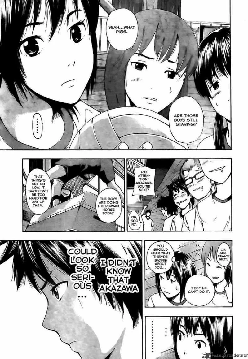Tiji-Kun! Chapter 1 page 21
