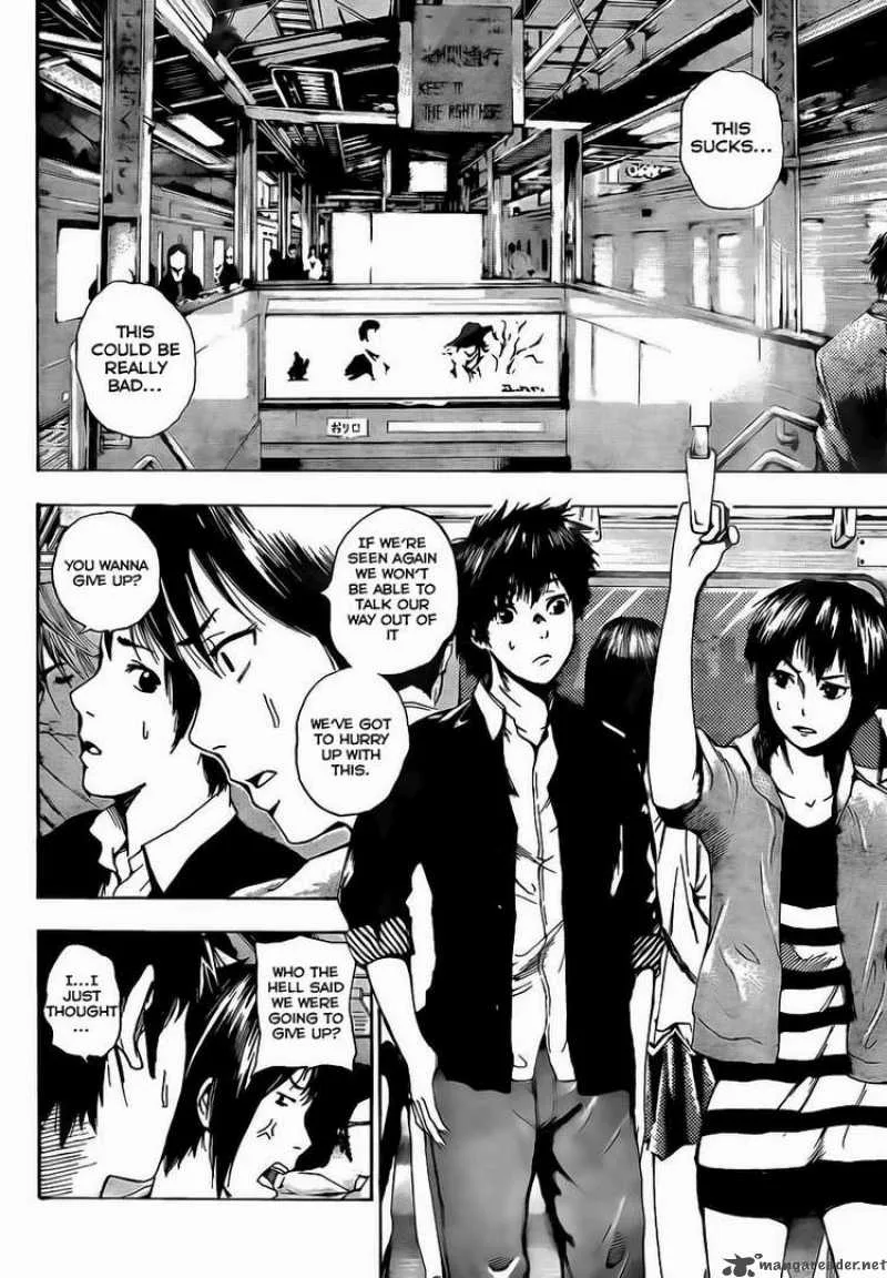 Tiji-Kun! Chapter 1 page 37