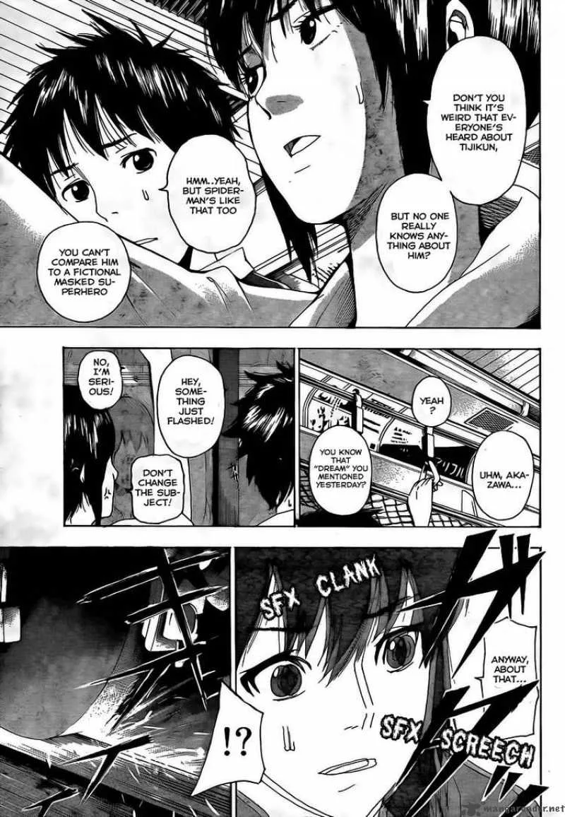 Tiji-Kun! Chapter 1 page 38