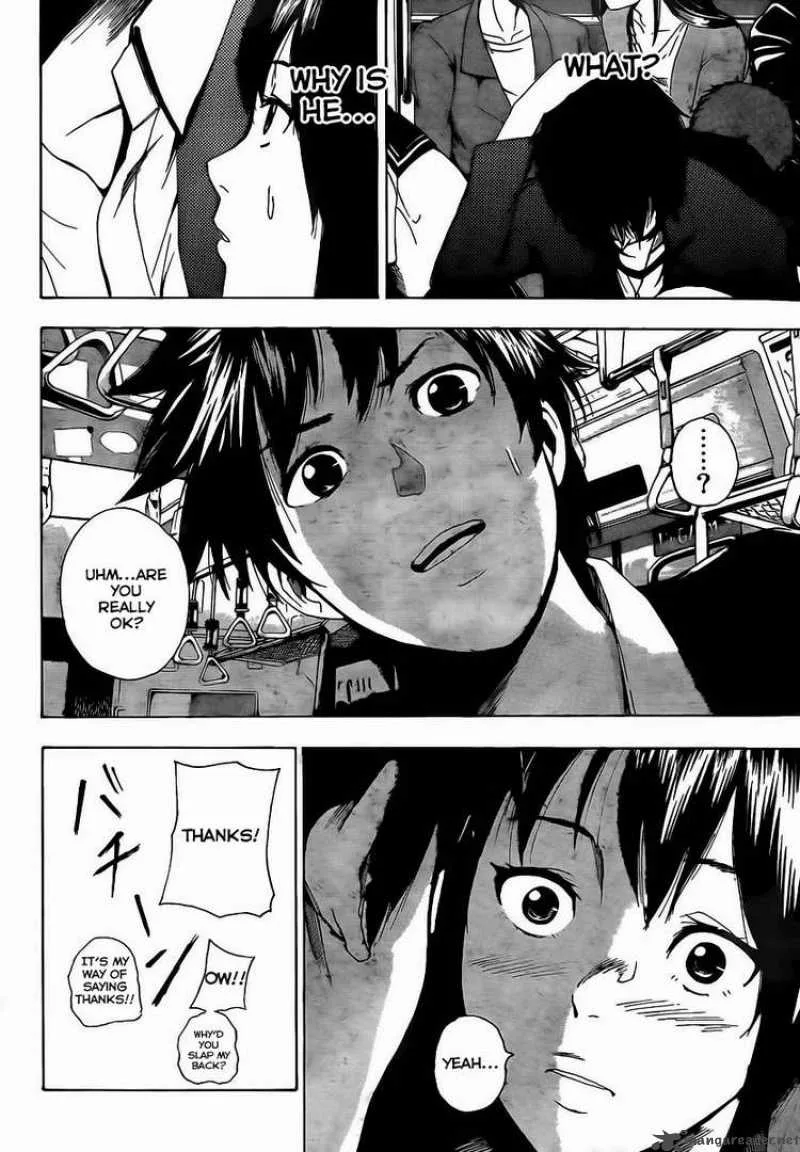 Tiji-Kun! Chapter 1 page 40