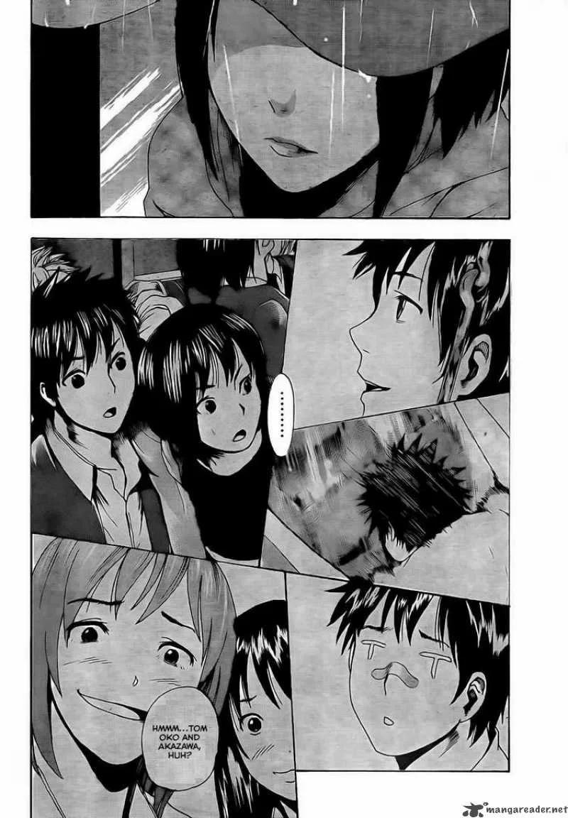 Tiji-Kun! Chapter 1 page 42