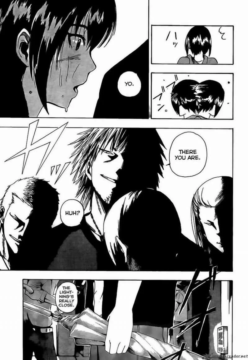 Tiji-Kun! Chapter 1 page 43