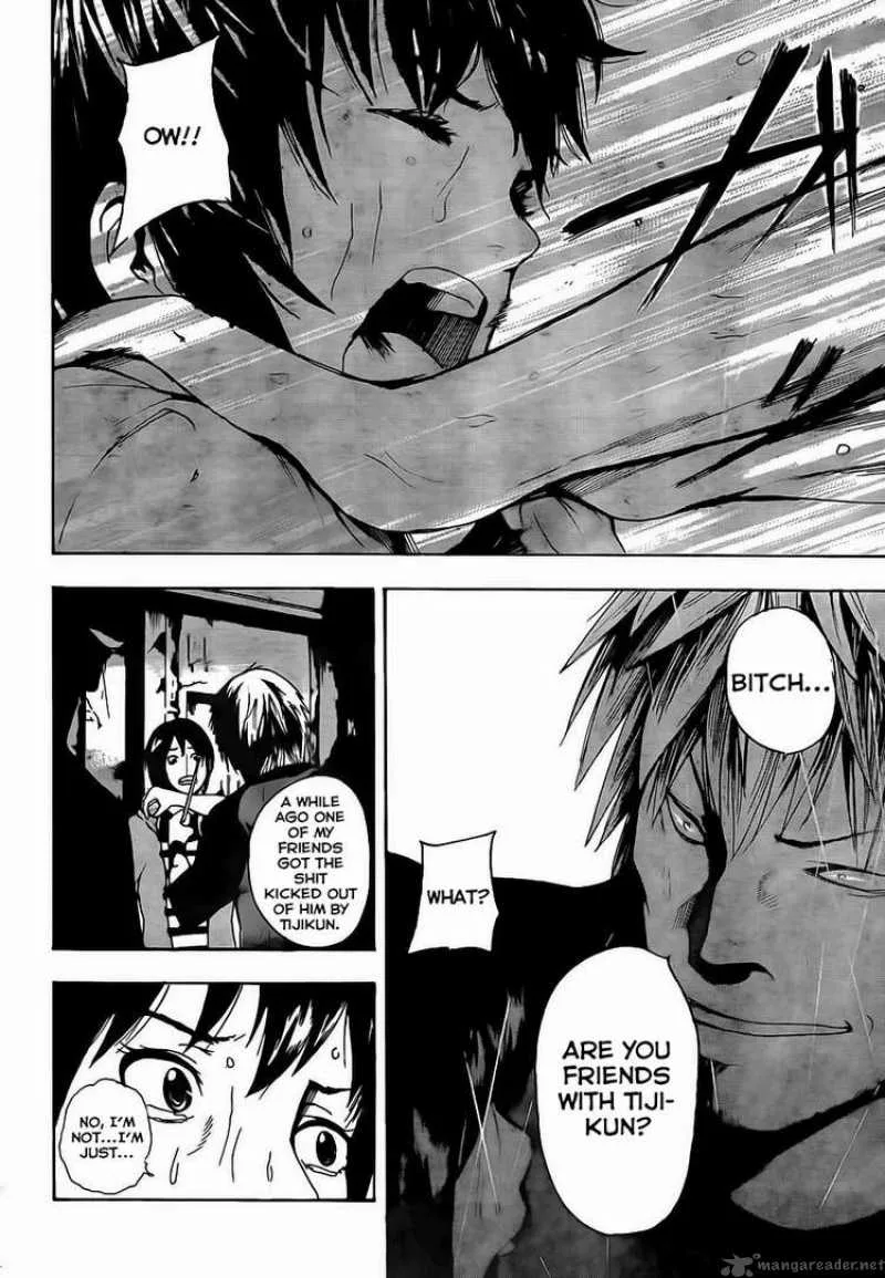 Tiji-Kun! Chapter 1 page 44