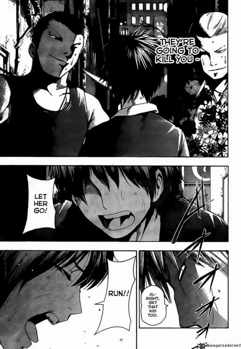 Tiji-Kun! Chapter 1 page 47