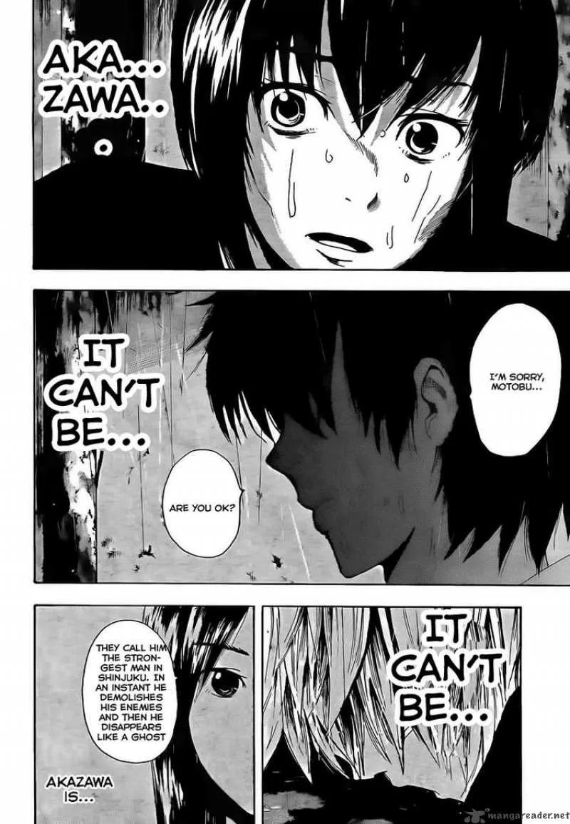 Tiji-Kun! Chapter 1 page 53