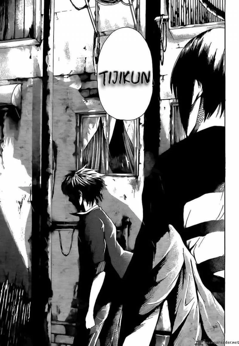Tiji-Kun! Chapter 1 page 54