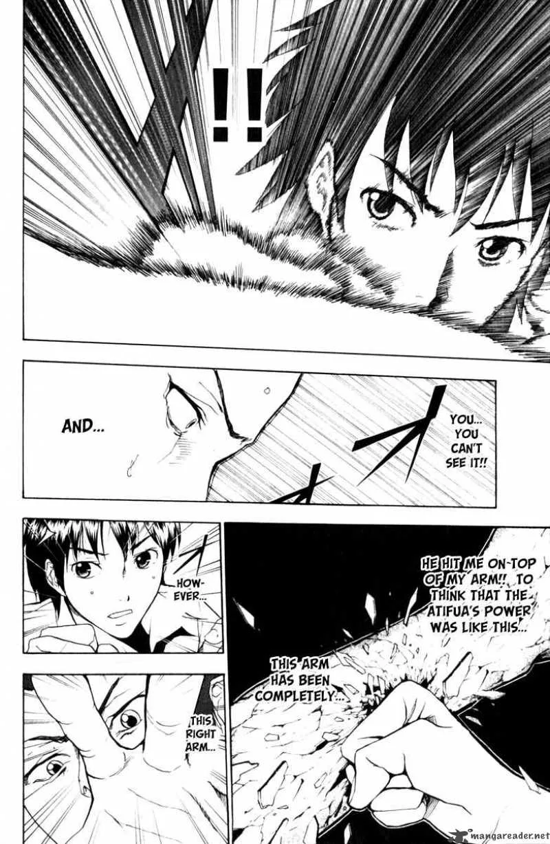 Tiji-Kun! Chapter 10 page 4