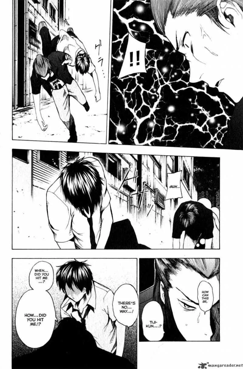 Tiji-Kun! Chapter 10 page 10