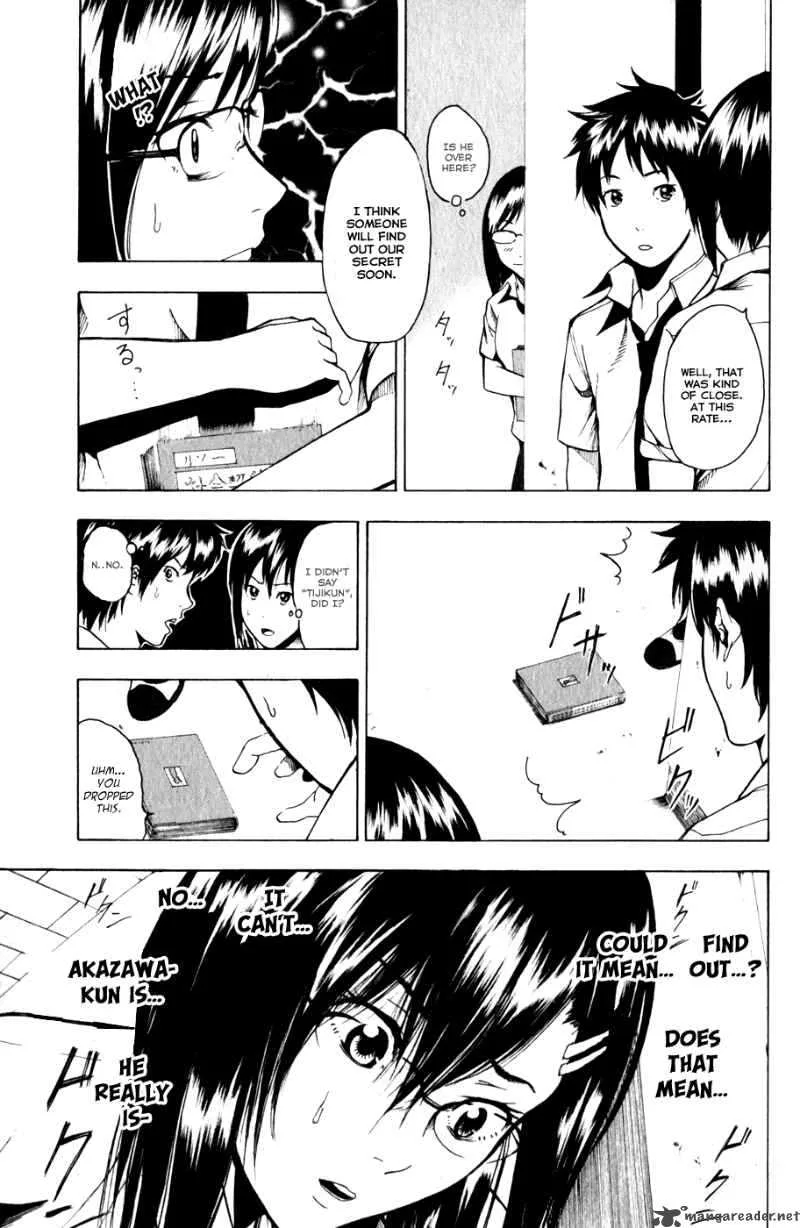 Tiji-Kun! Chapter 11 page 8