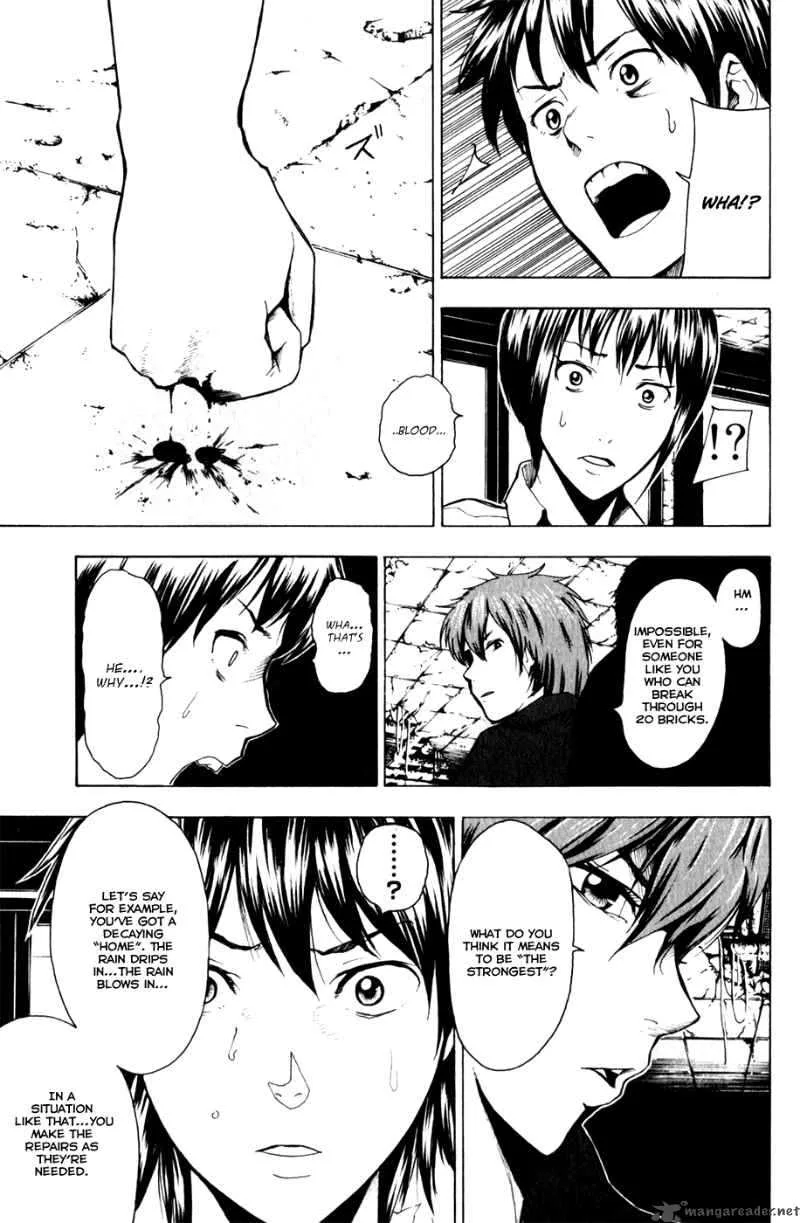 Tiji-Kun! Chapter 11 page 14