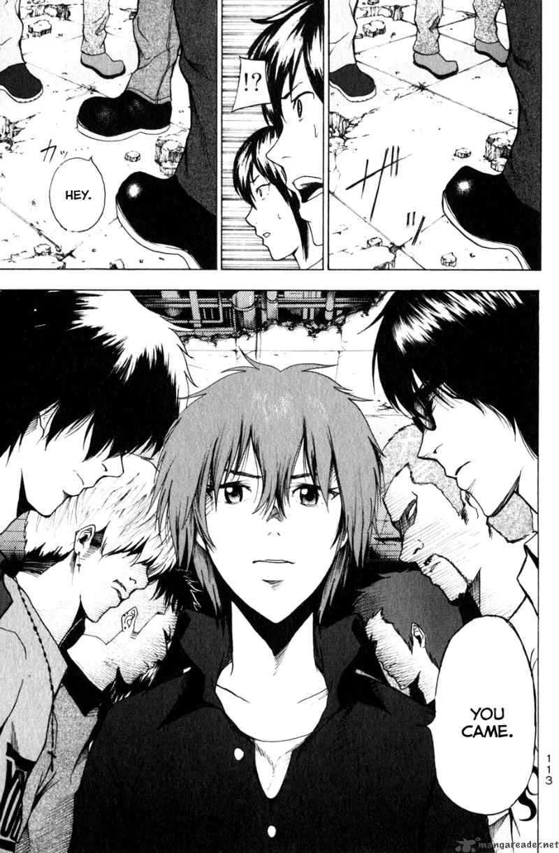 Tiji-Kun! Chapter 11 page 12