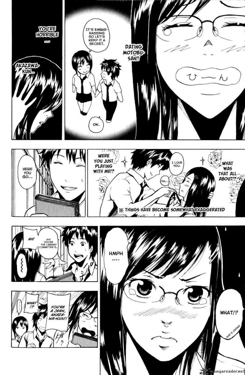 Tiji-Kun! Chapter 11 page 9
