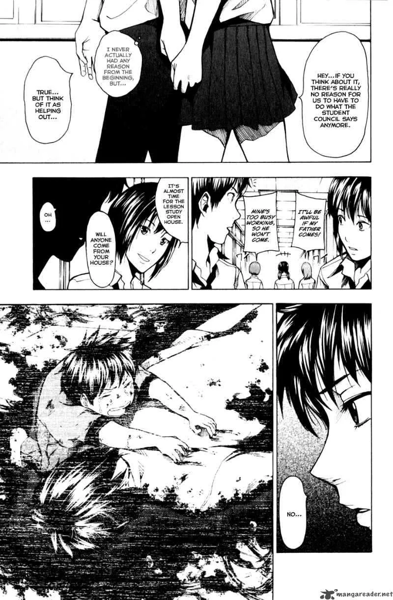 Tiji-Kun! Chapter 11 page 6