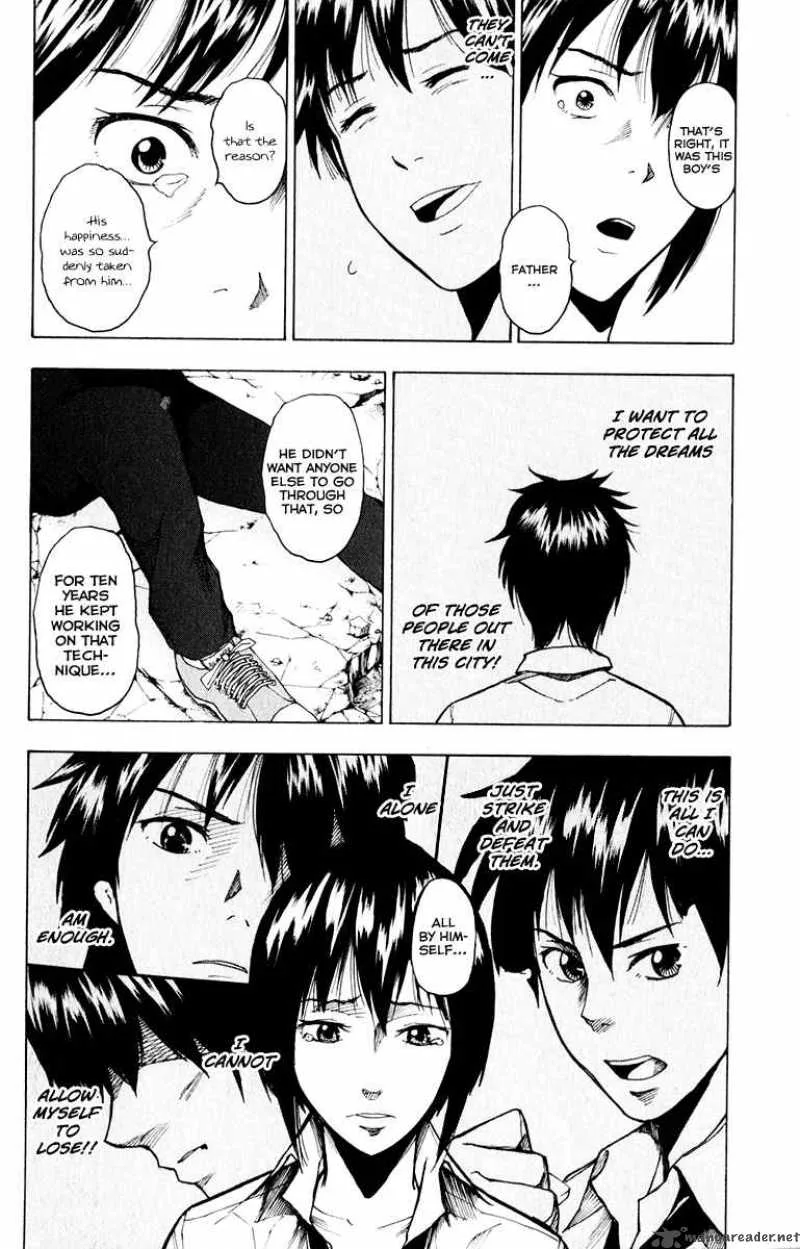 Tiji-Kun! Chapter 12 page 18