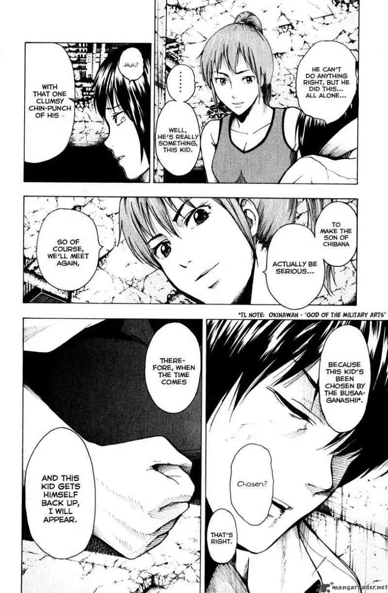 Tiji-Kun! Chapter 12 page 20