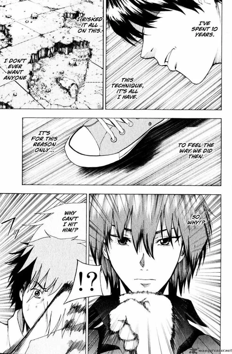 Tiji-Kun! Chapter 12 page 4