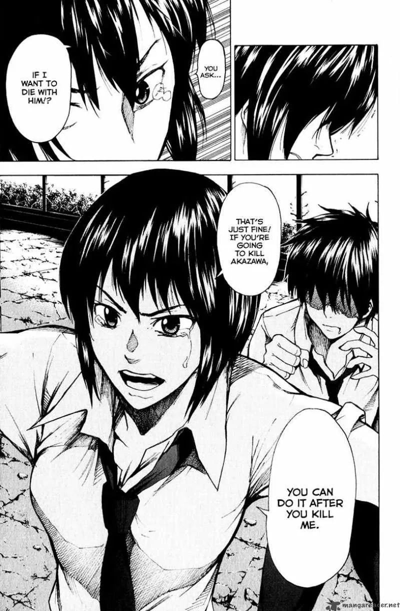 Tiji-Kun! Chapter 12 page 15