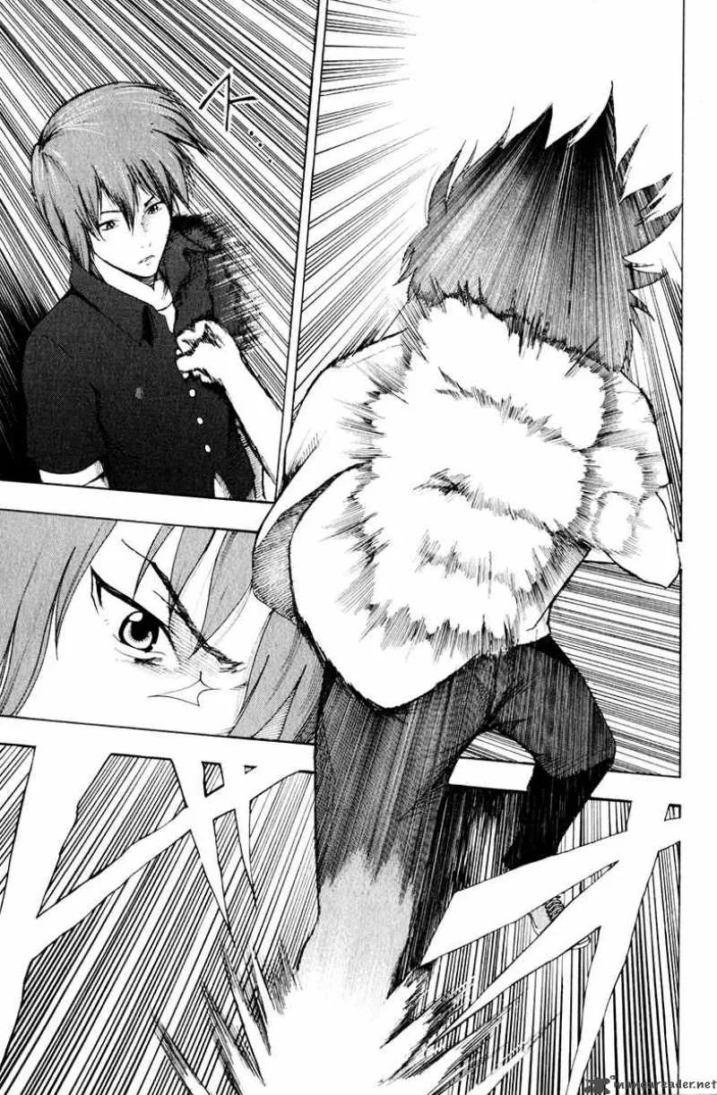 Tiji-Kun! Chapter 12 page 11