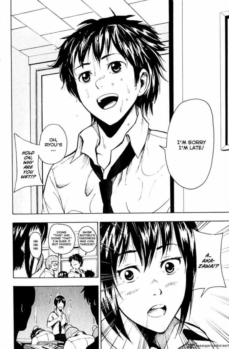 Tiji-Kun! Chapter 13 page 3