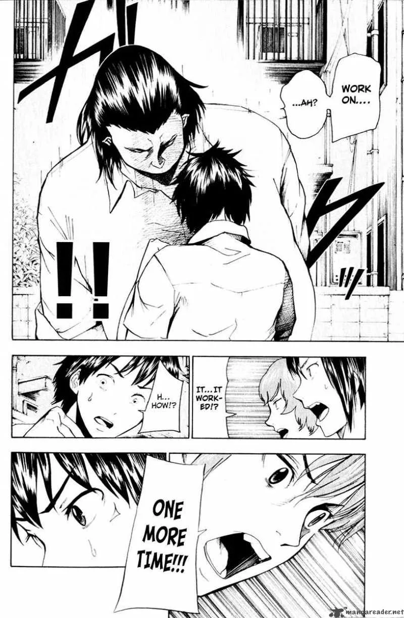 Tiji-Kun! Chapter 14 page 8