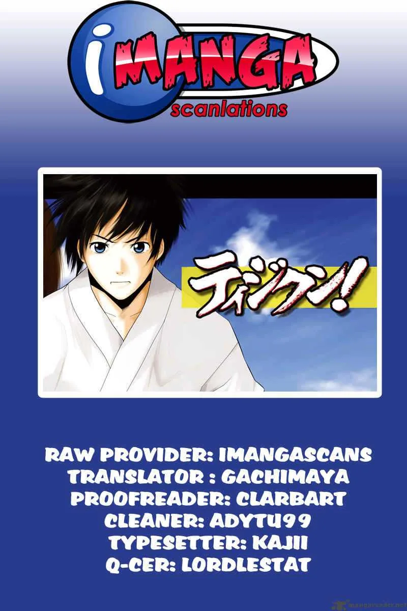 Tiji-Kun! Chapter 14 page 20