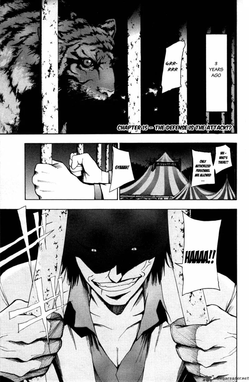 Tiji-Kun! Chapter 15 page 4