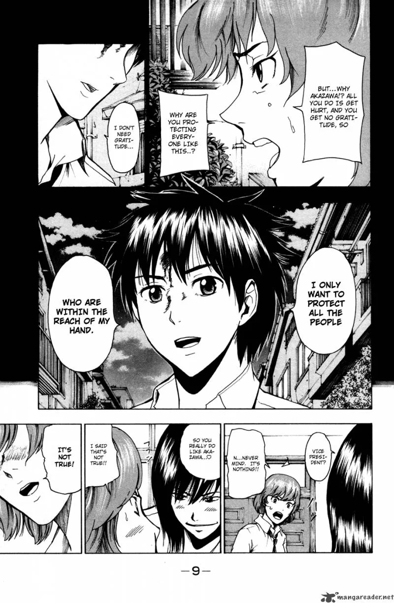Tiji-Kun! Chapter 15 page 10
