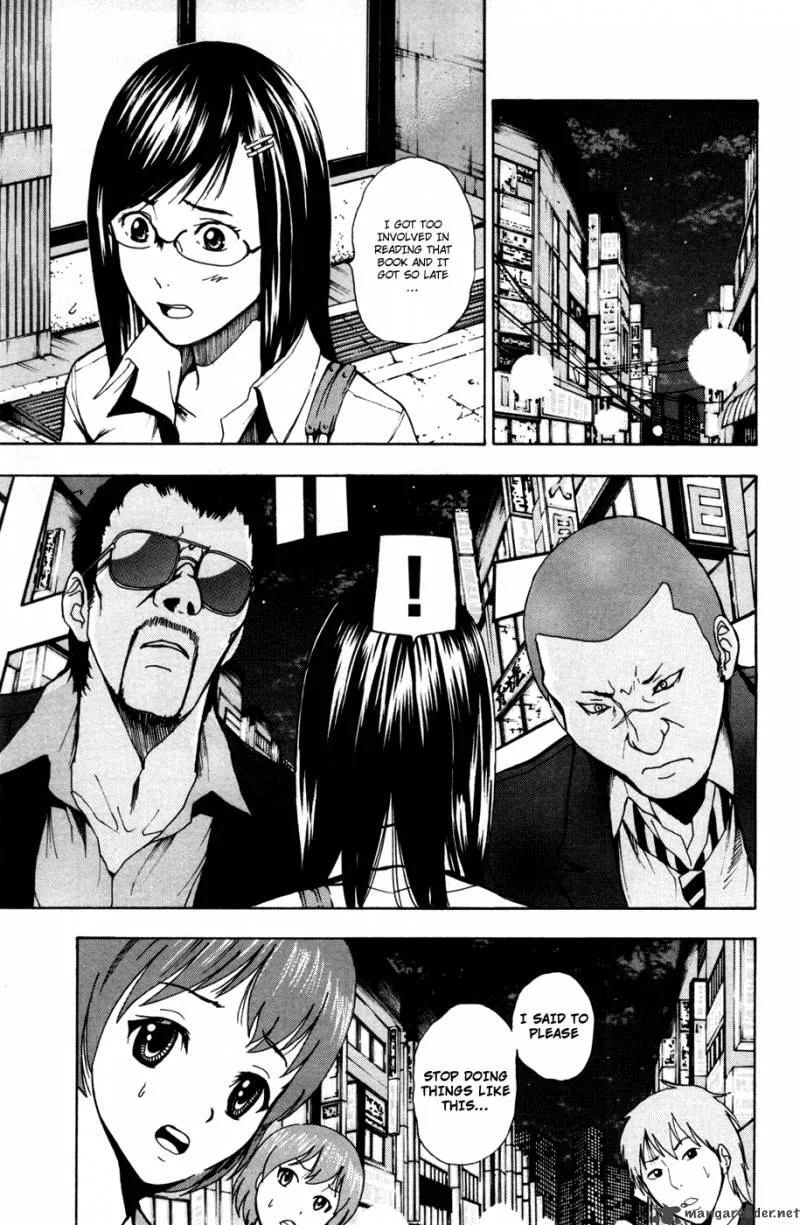 Tiji-Kun! Chapter 15 page 16
