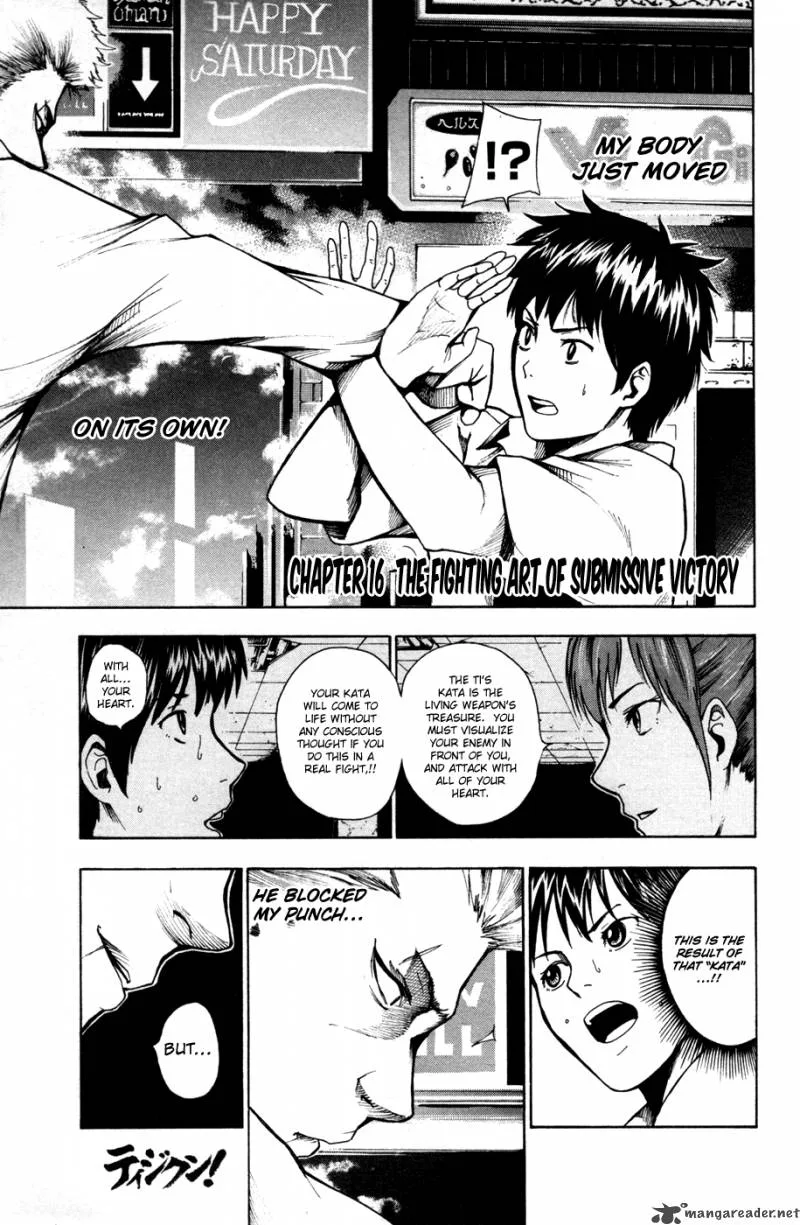 Tiji-Kun! Chapter 16 page 1