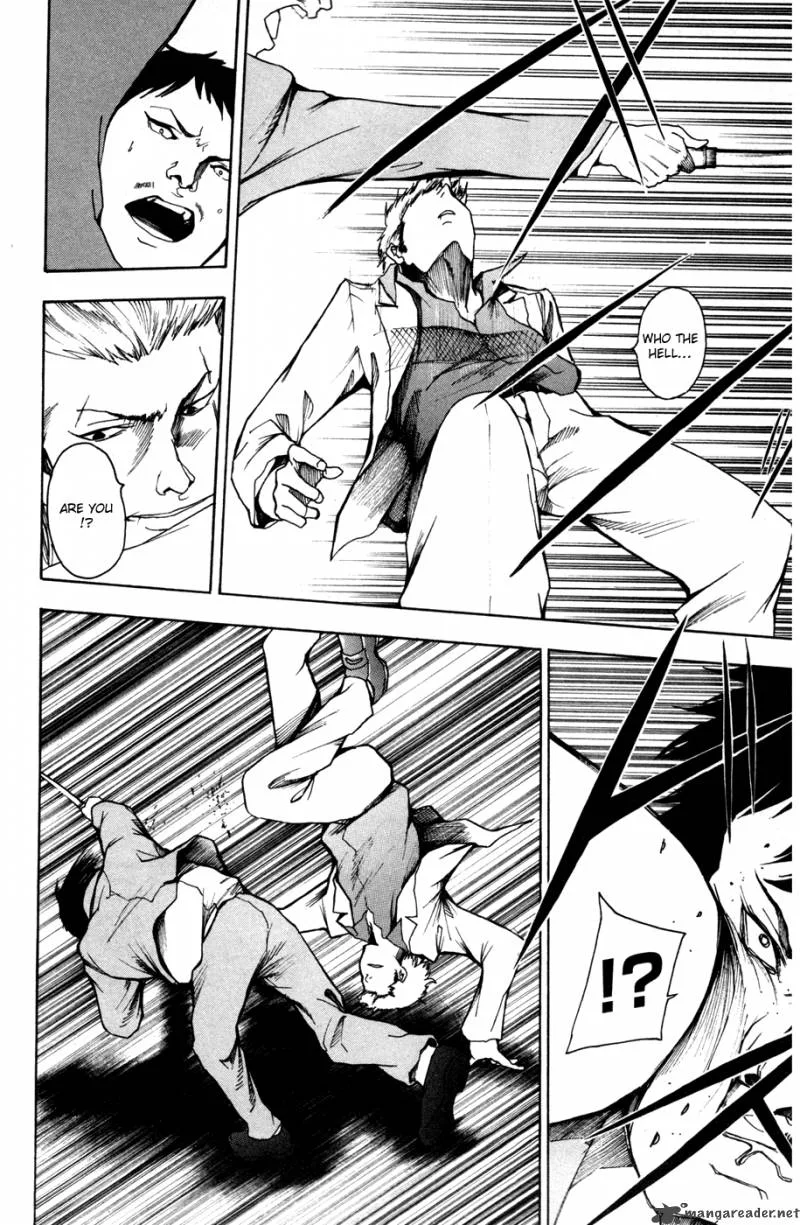 Tiji-Kun! Chapter 16 page 4