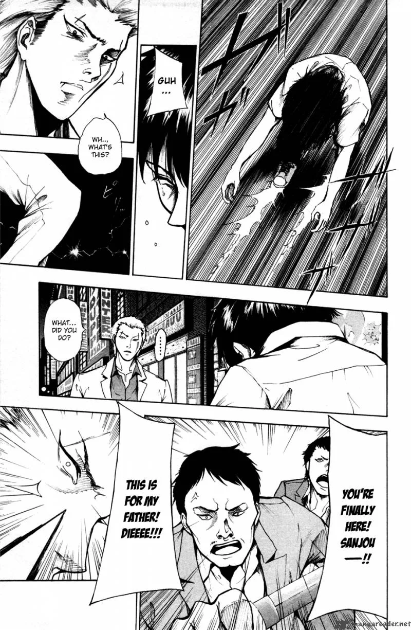 Tiji-Kun! Chapter 16 page 3