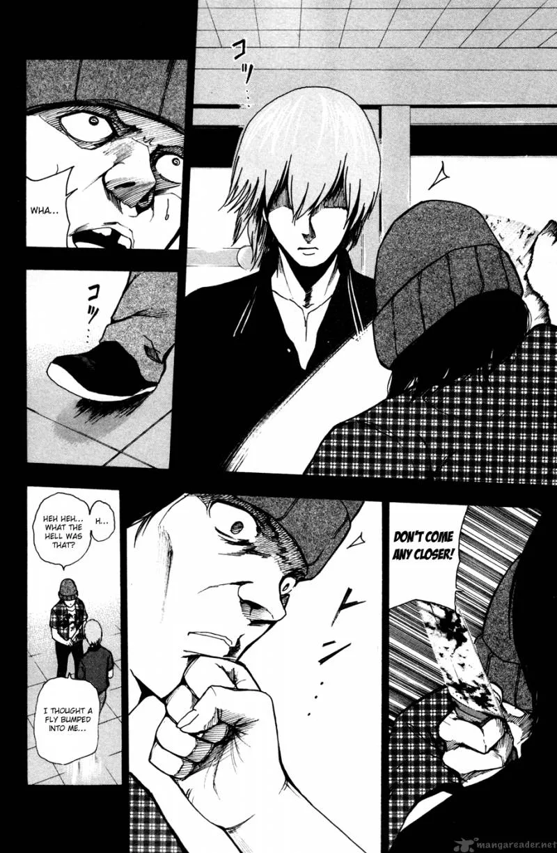Tiji-Kun! Chapter 16 page 14