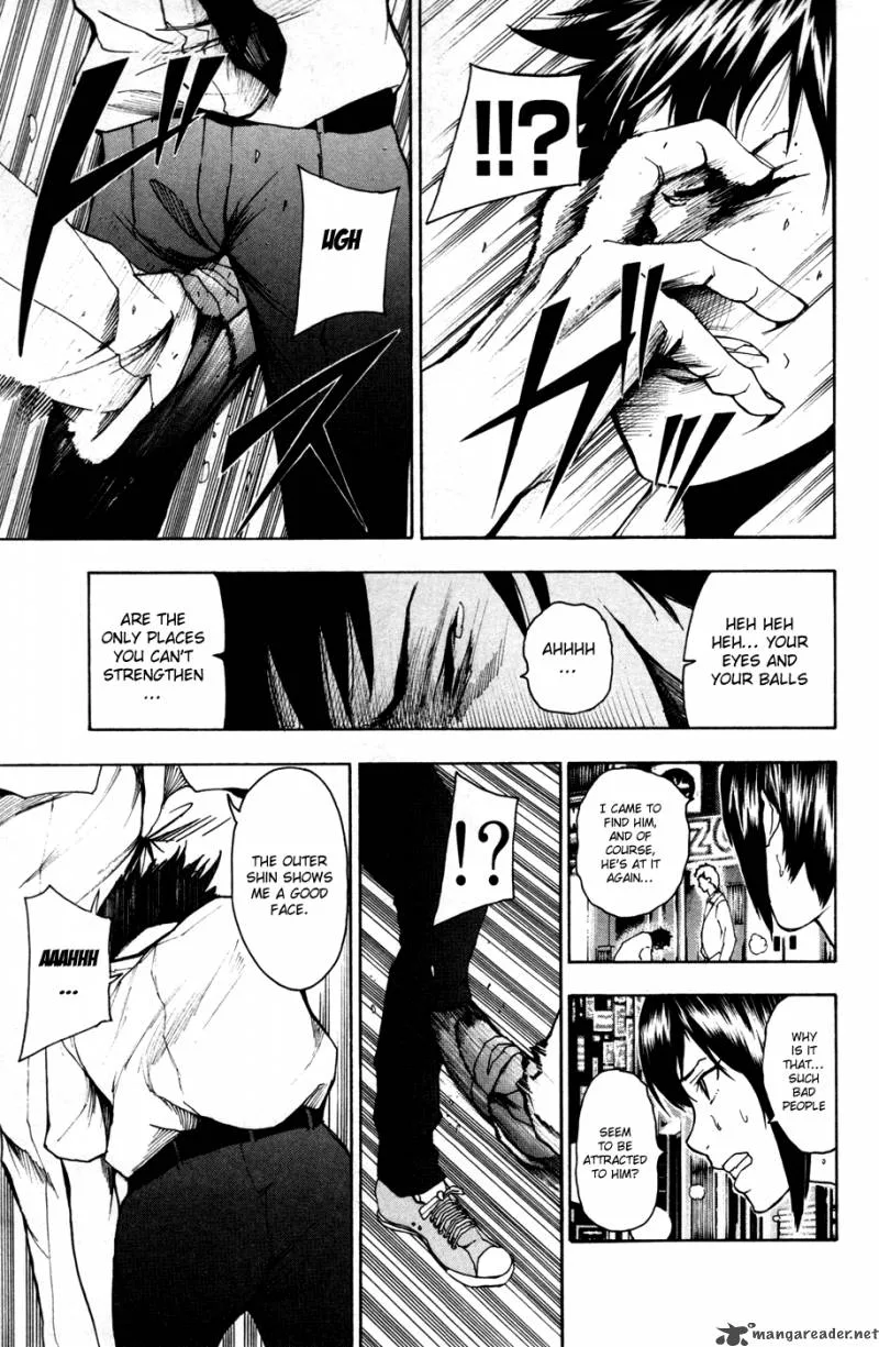 Tiji-Kun! Chapter 16 page 11
