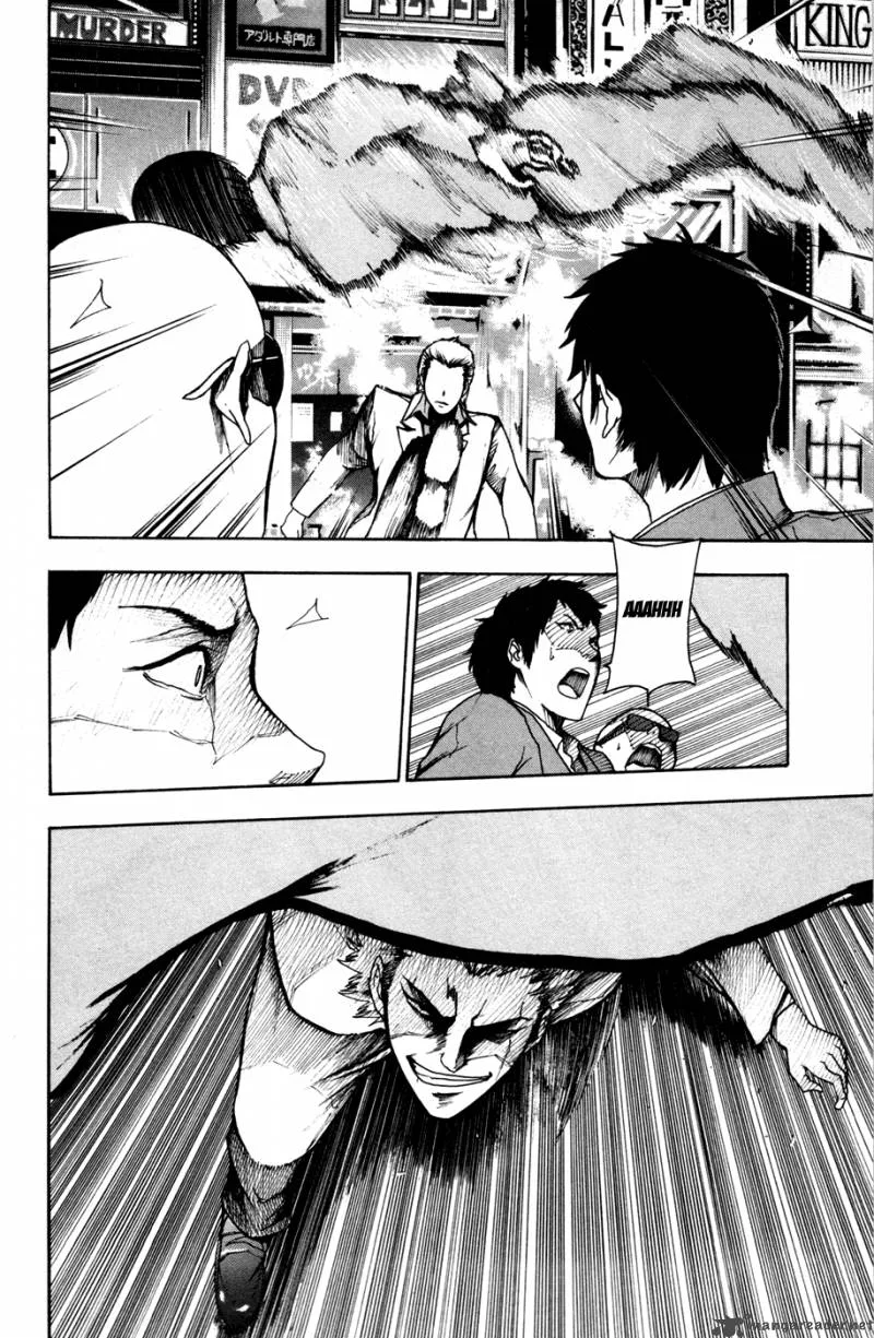 Tiji-Kun! Chapter 16 page 6