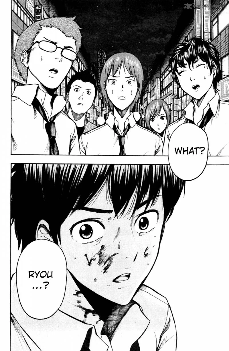 Tiji-Kun! Chapter 17 page 20