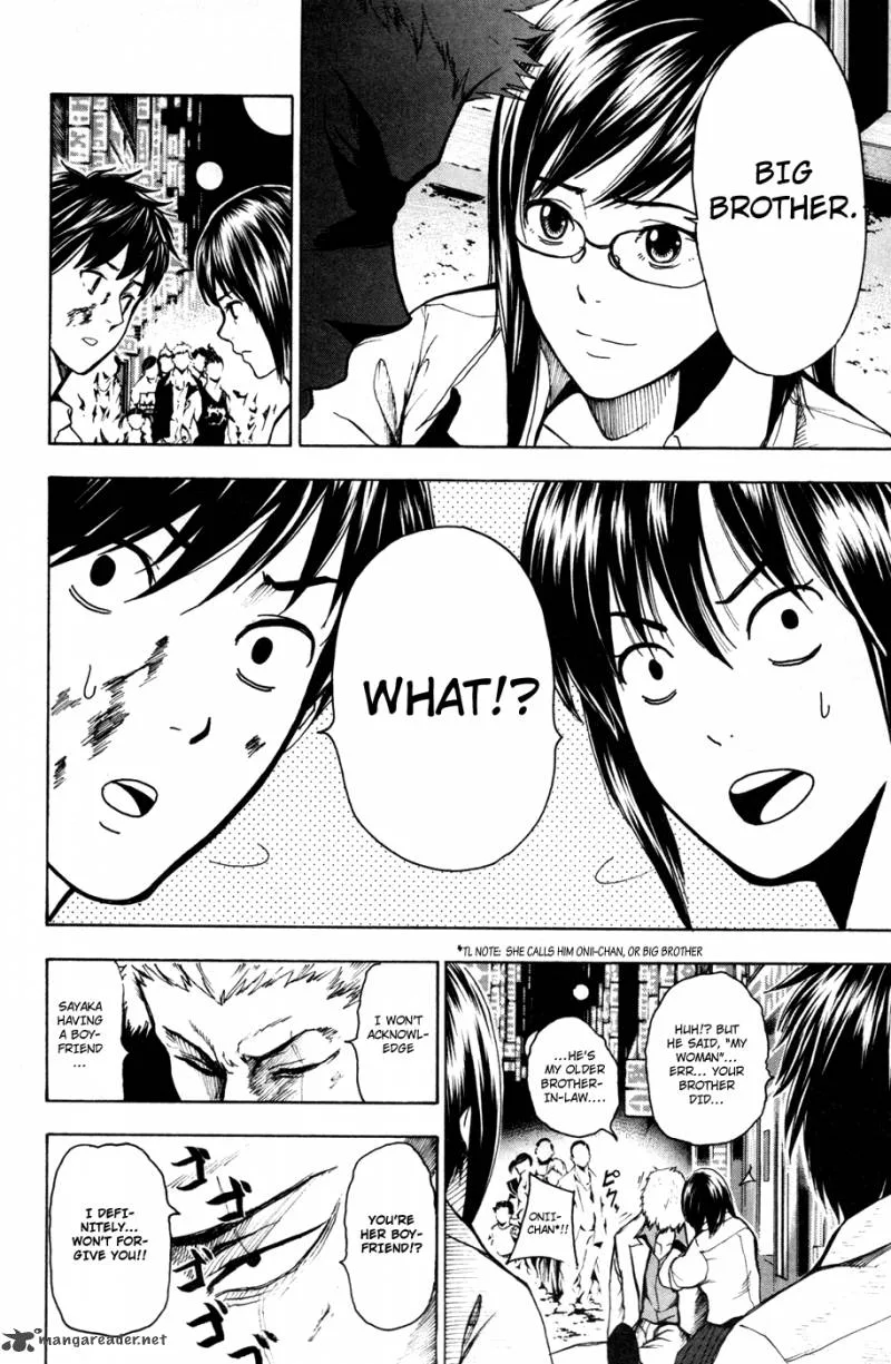 Tiji-Kun! Chapter 17 page 18