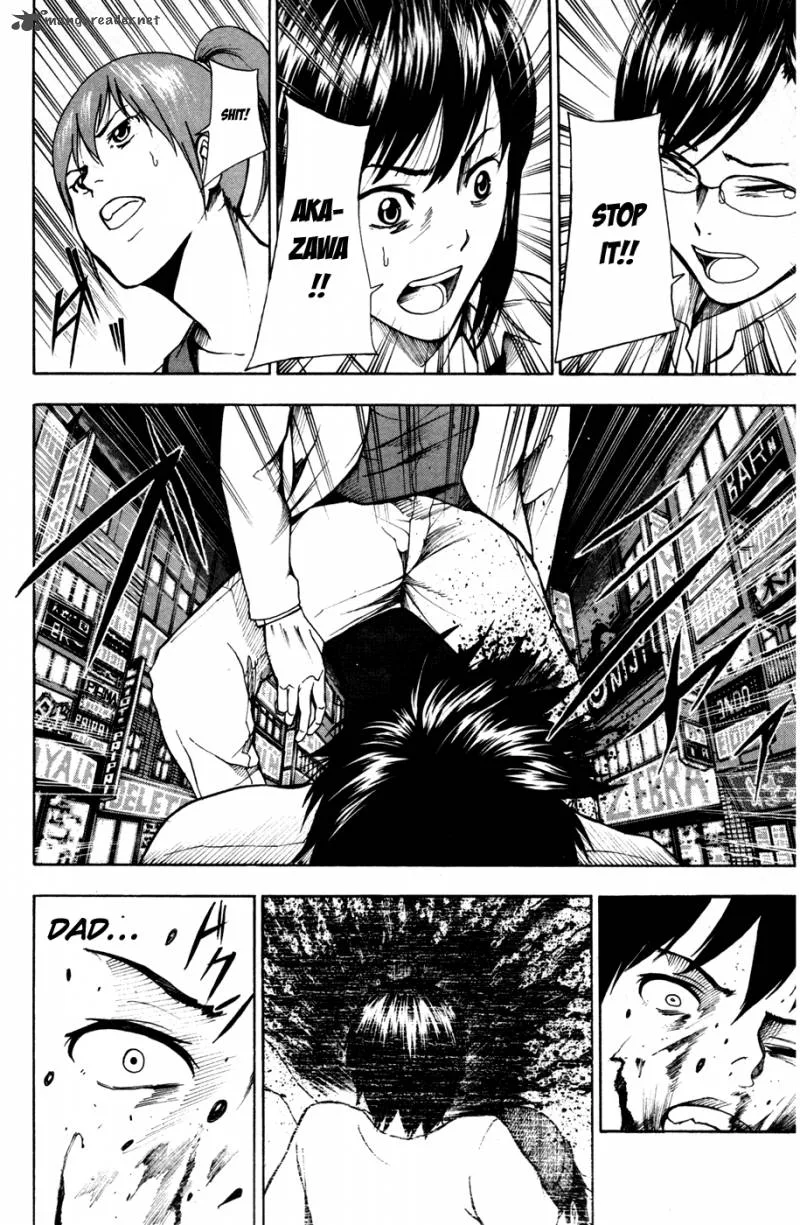 Tiji-Kun! Chapter 17 page 7