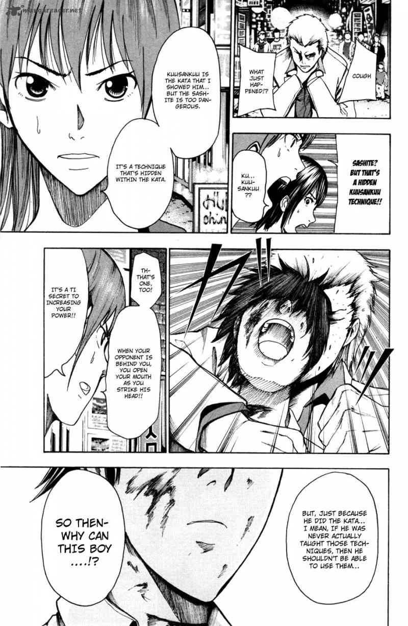 Tiji-Kun! Chapter 17 page 10